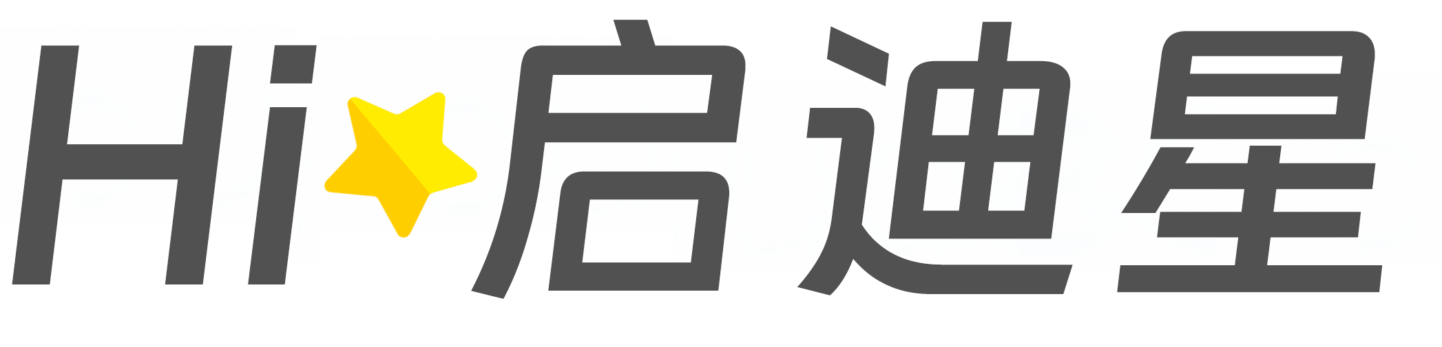 琼山论文怎么写|论文辅导|论文查重|论文降AI|论文润色|论文选题|毕业论文